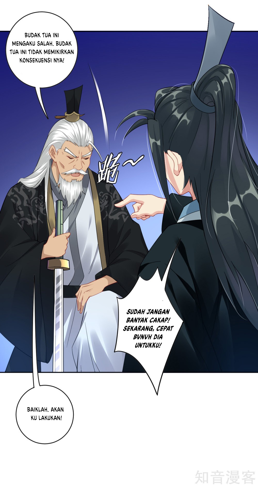 Reborn of War God Chapter 45 Gambar 19