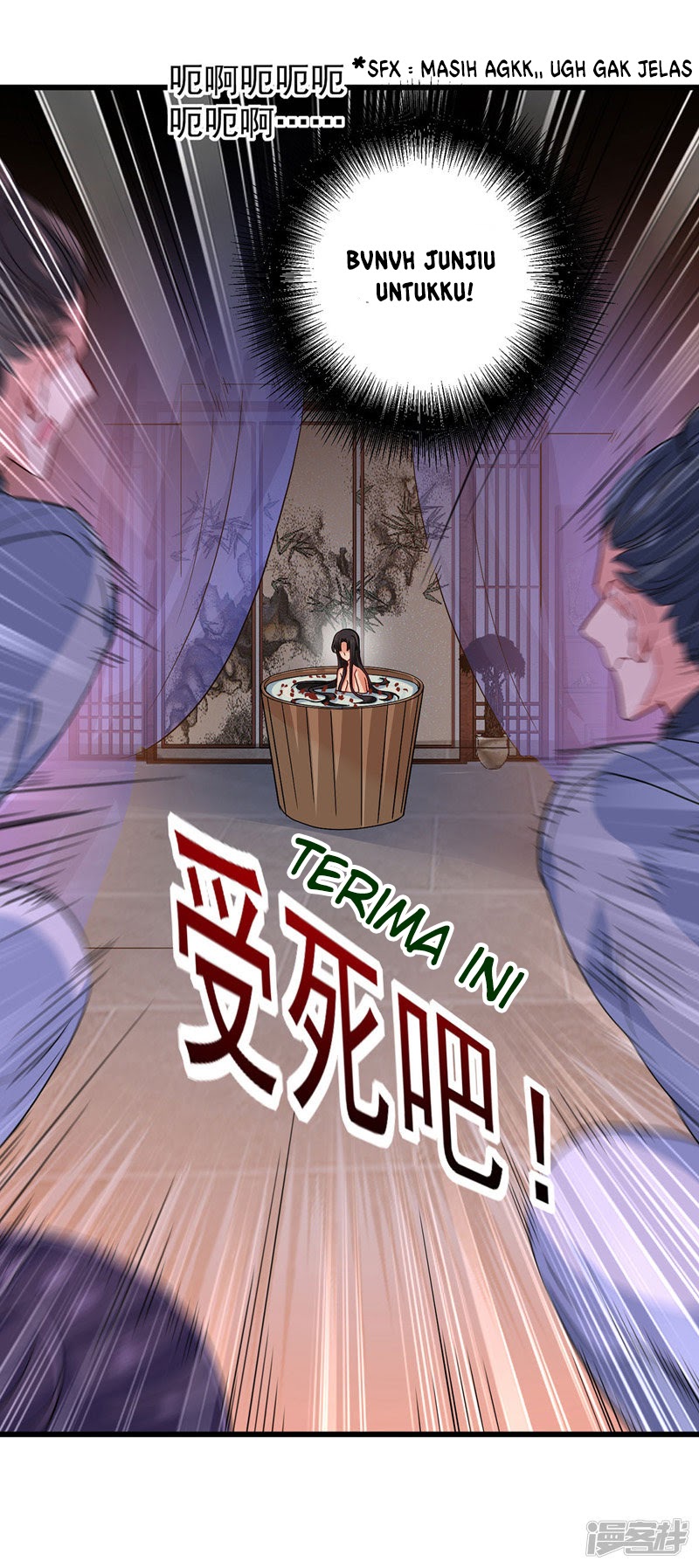 Miss Nine Doctor Chapter 21 Gambar 12