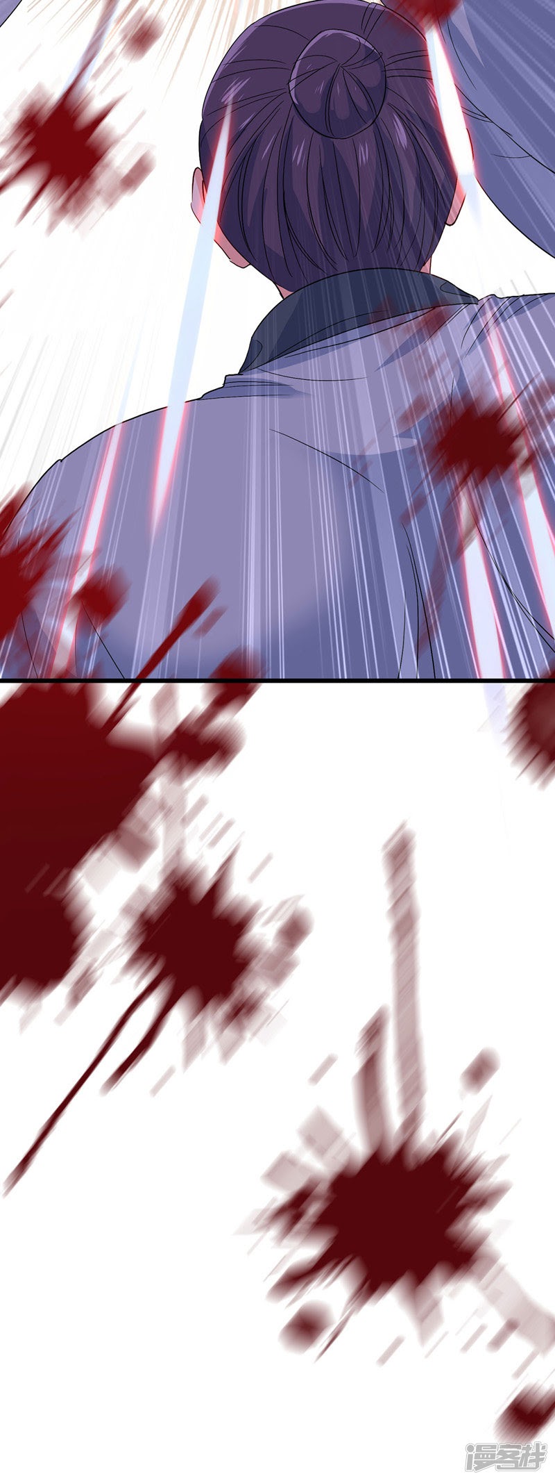 Miss Nine Doctor Chapter 21 Gambar 15