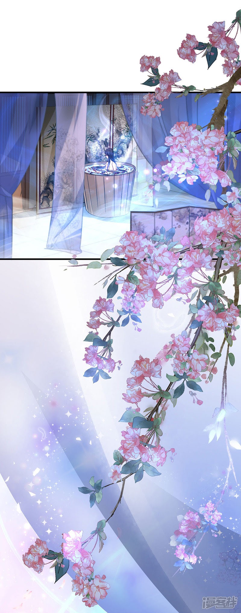 Miss Nine Doctor Chapter 21 Gambar 3