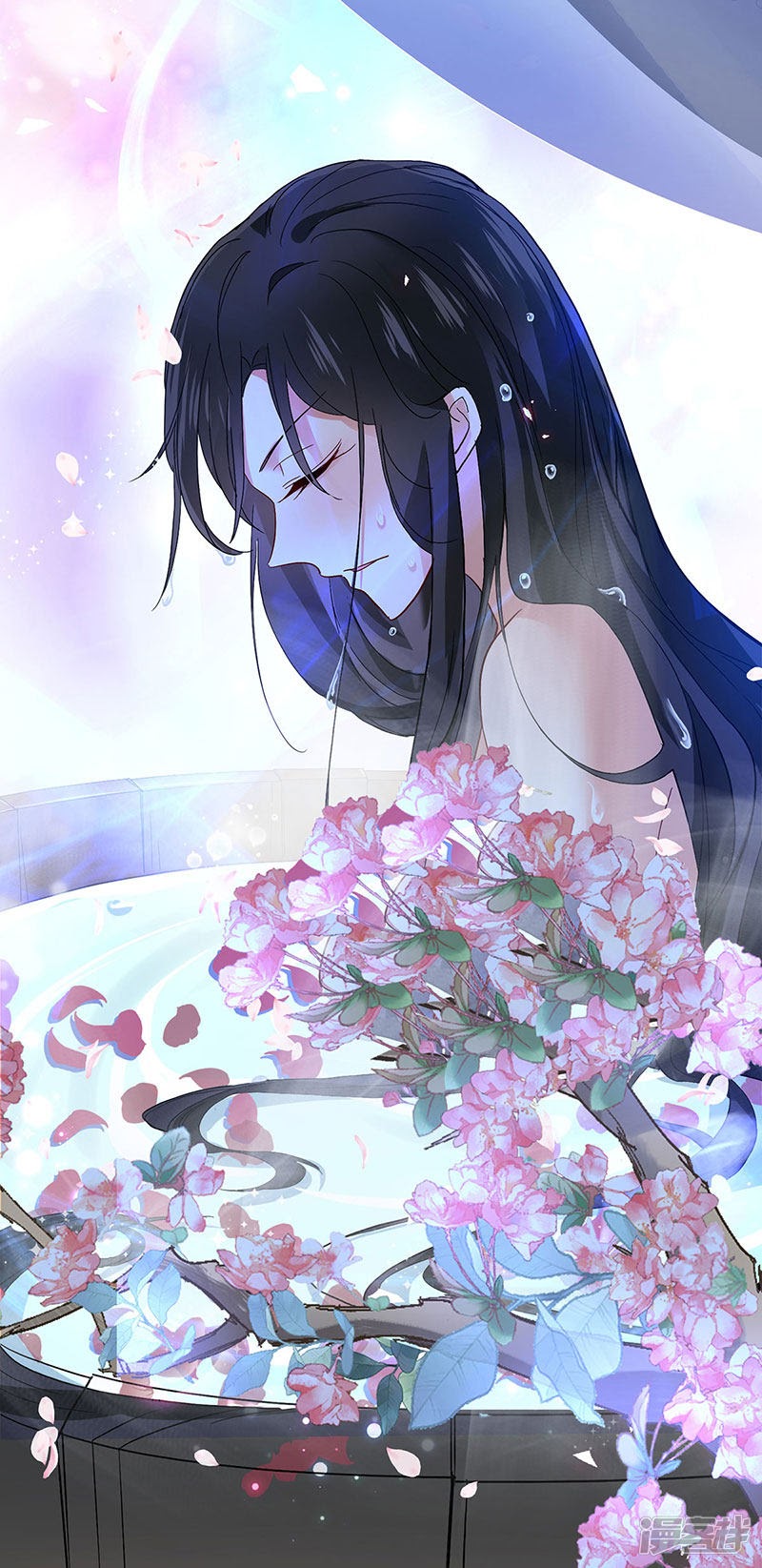 Miss Nine Doctor Chapter 21 Gambar 4