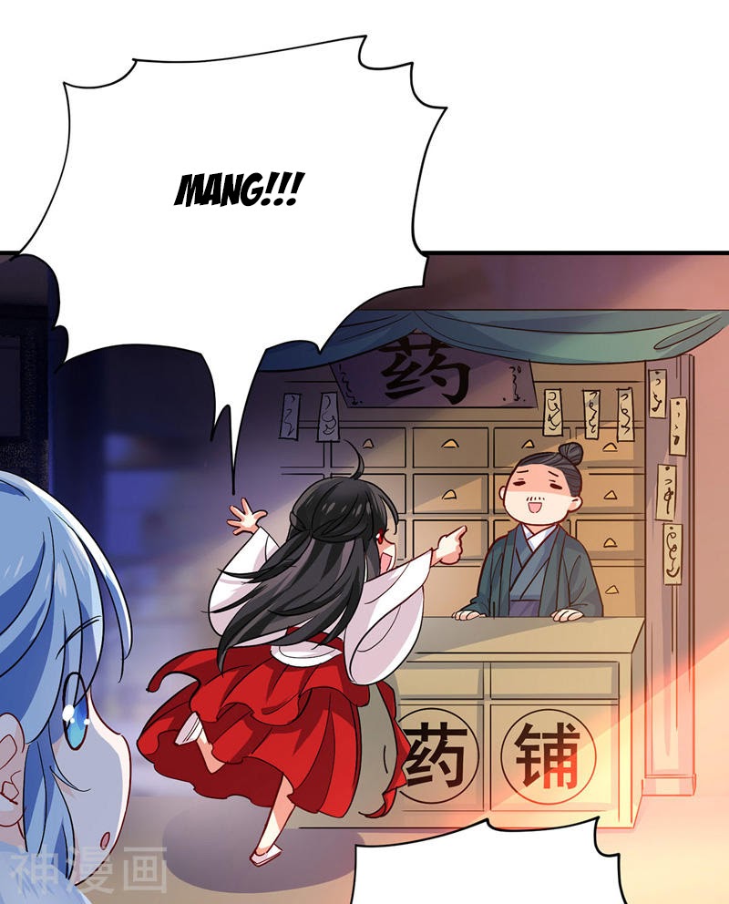 Miss Nine Doctor Chapter 20 Gambar 15