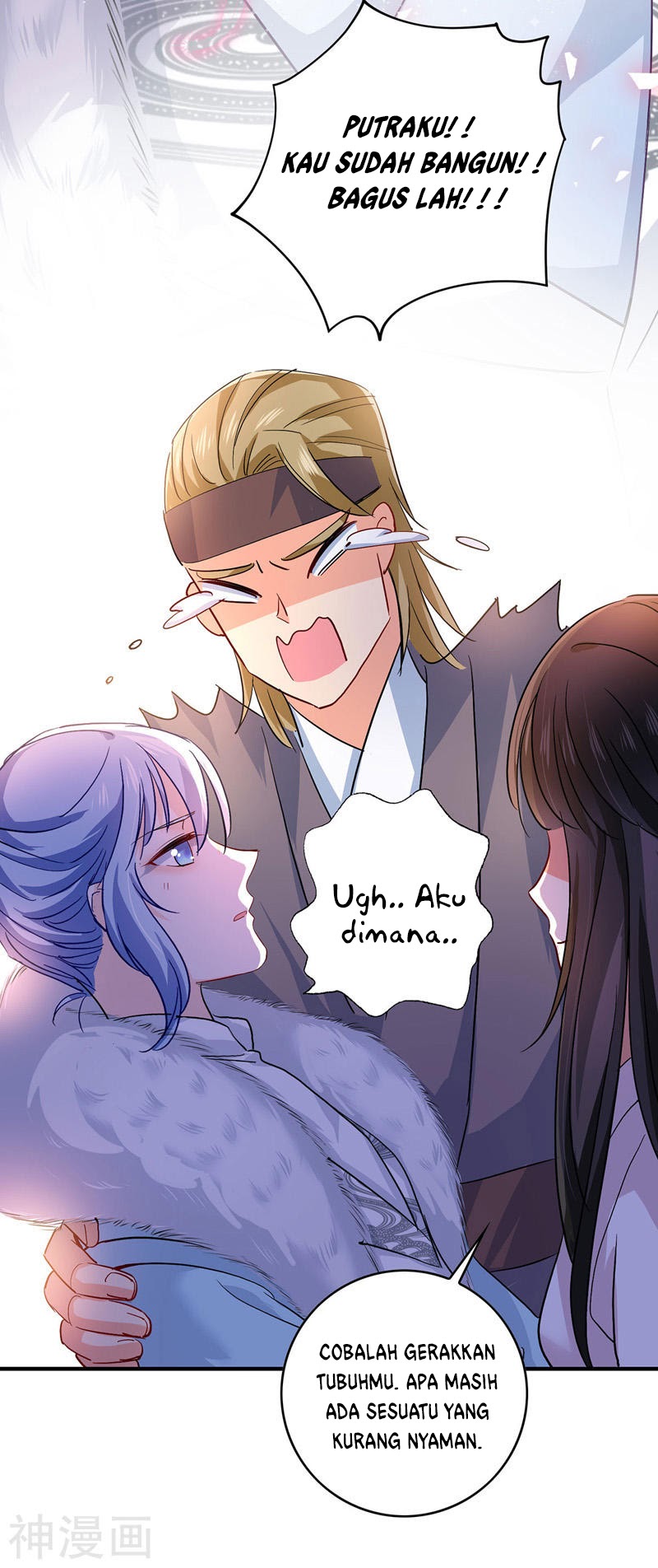 Miss Nine Doctor Chapter 20 Gambar 6