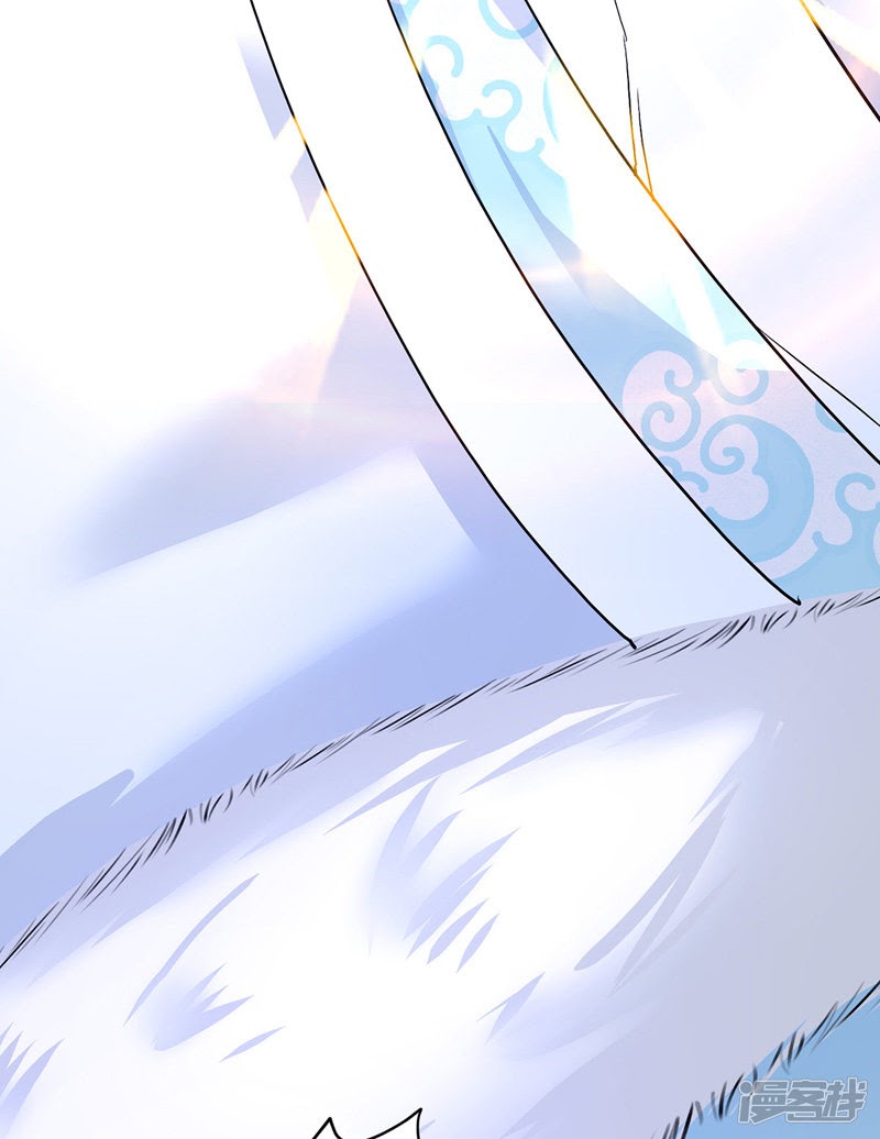 Miss Nine Doctor Chapter 19 Gambar 23