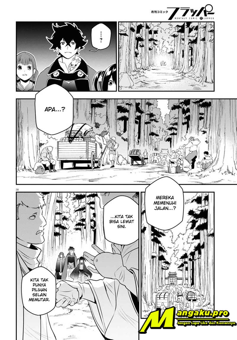 Tate no Yuusha no Nariagari Chapter 72.2 Gambar 14