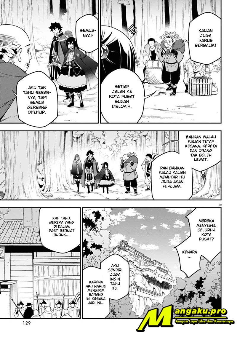 Tate no Yuusha no Nariagari Chapter 72.2 Gambar 15