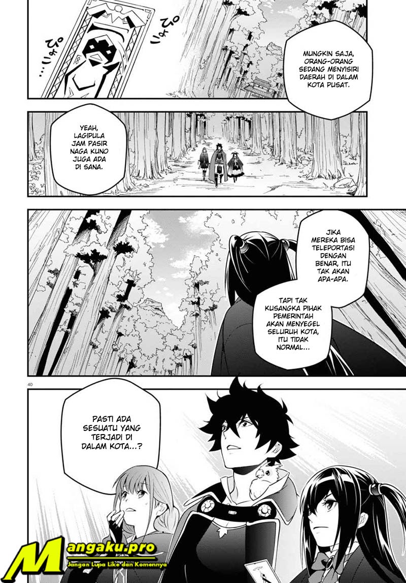 Tate no Yuusha no Nariagari Chapter 72.2 Gambar 16