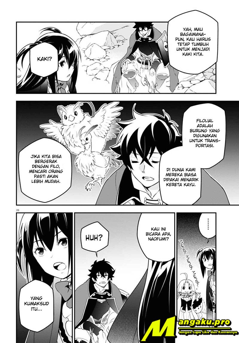 Tate no Yuusha no Nariagari Chapter 72.2 Gambar 4