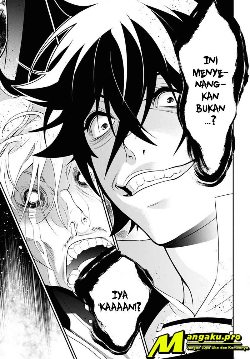Tate no Yuusha no Nariagari Chapter 72.1 Gambar 14