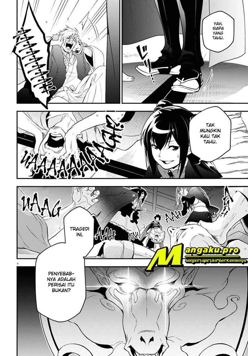 Tate no Yuusha no Nariagari Chapter 72.1 Gambar 7