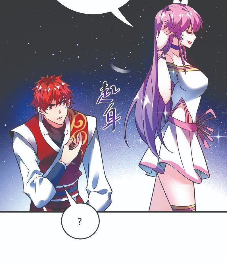 The First Son-In-Law Vanguard of All Time Chapter 65 Gambar 11