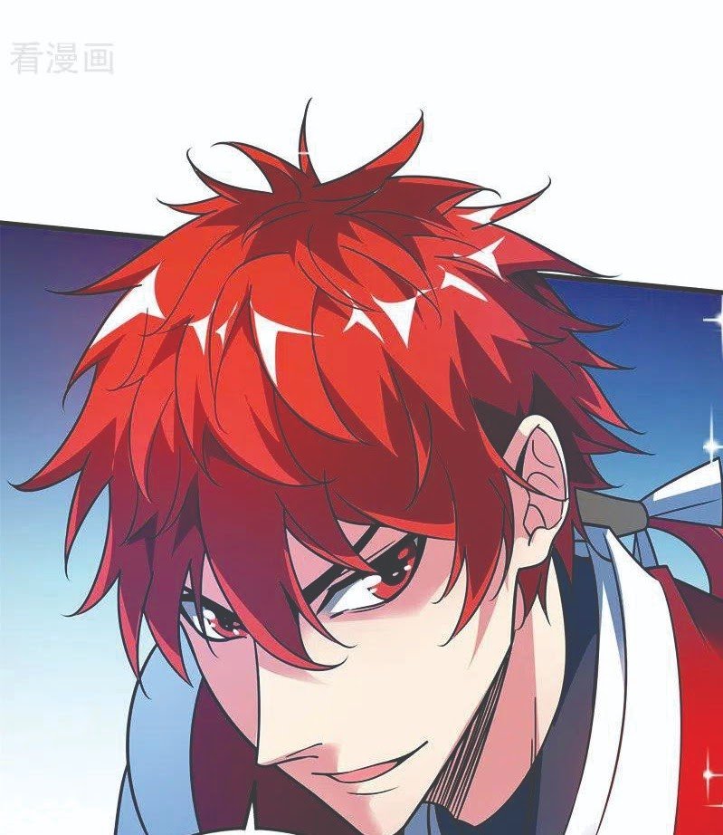 The First Son-In-Law Vanguard of All Time Chapter 65 Gambar 12