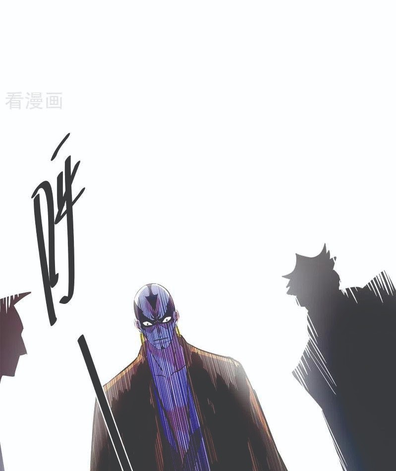 The First Son-In-Law Vanguard of All Time Chapter 65 Gambar 21