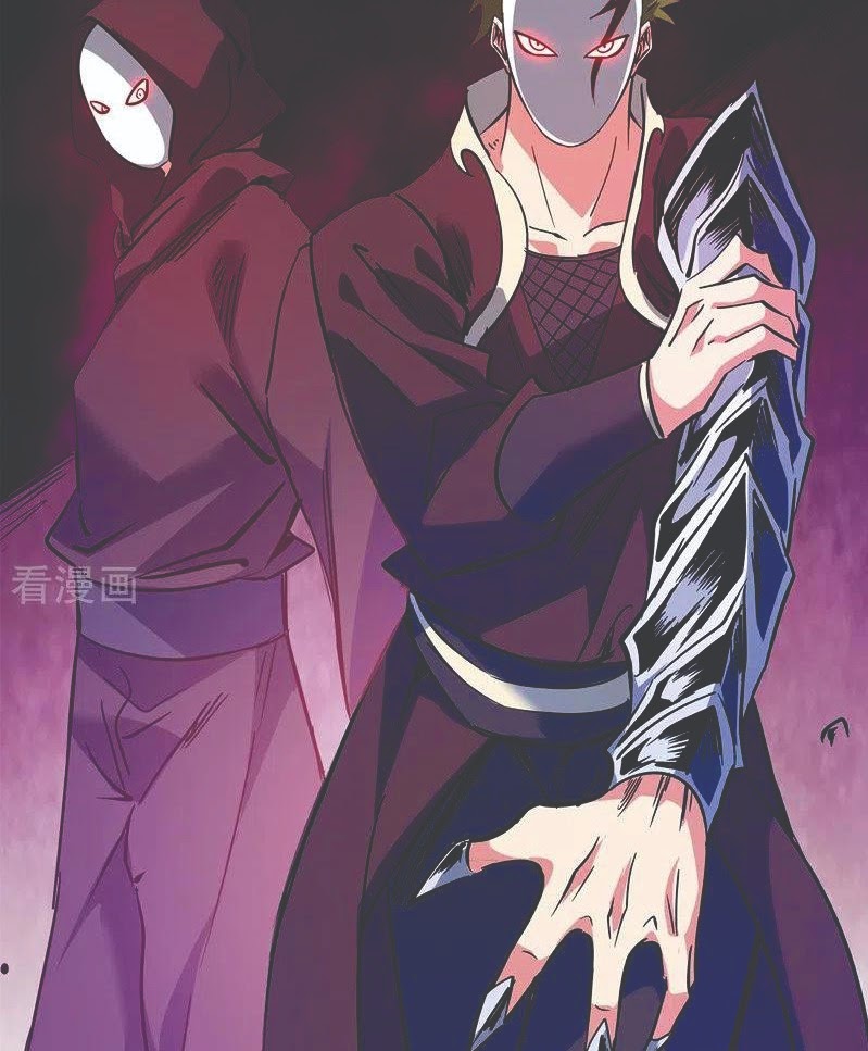 The First Son-In-Law Vanguard of All Time Chapter 65 Gambar 42