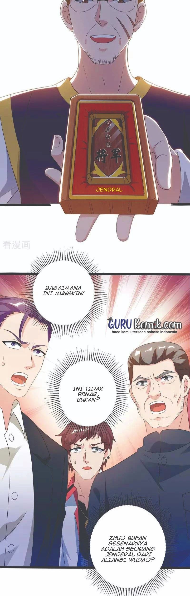 Rebirth Abandoned Less Return Chapter 139 Gambar 21