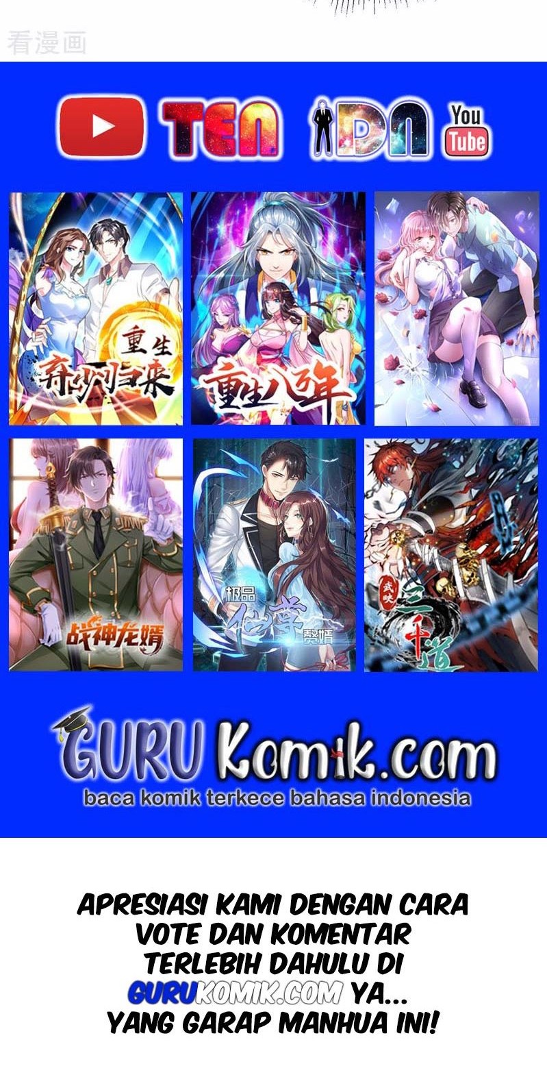 Rebirth Abandoned Less Return Chapter 139 Gambar 22