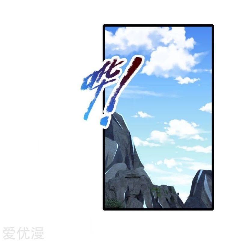 Shenwu Tianzun Chapter 170 Gambar 11