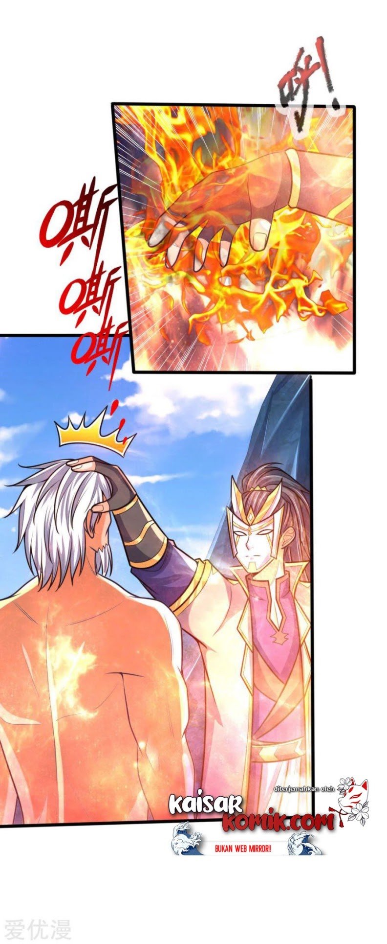 Shenwu Tianzun Chapter 170 Gambar 17
