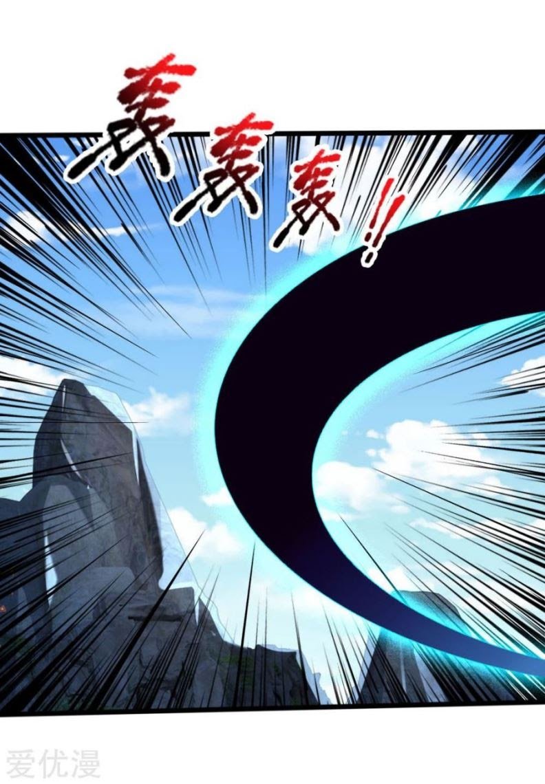 Shenwu Tianzun Chapter 170 Gambar 7