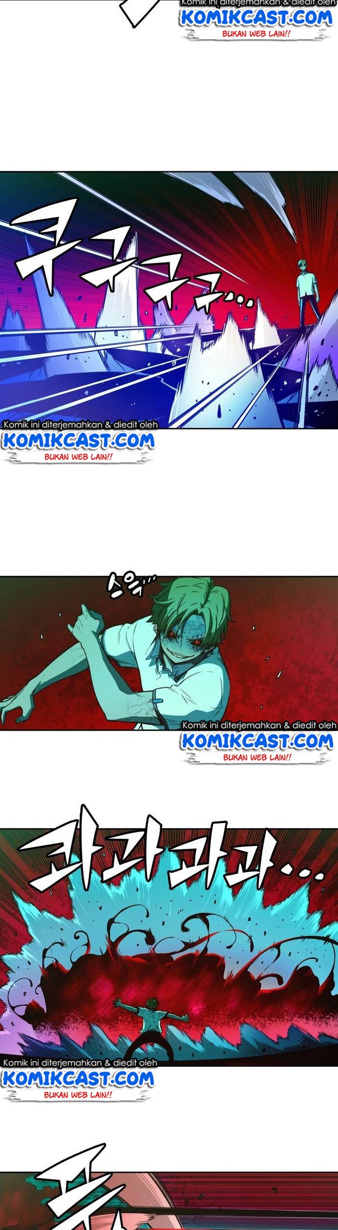 OOPARTS Chapter 23 Gambar 15
