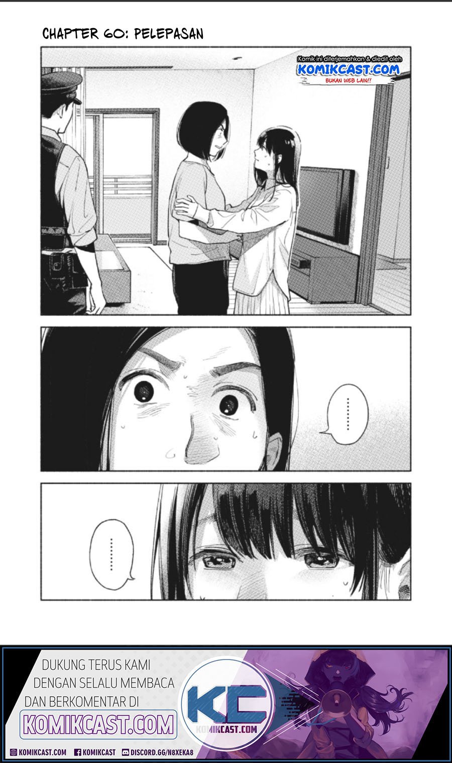 Musume no Tomodachi Chapter 60 Gambar 3