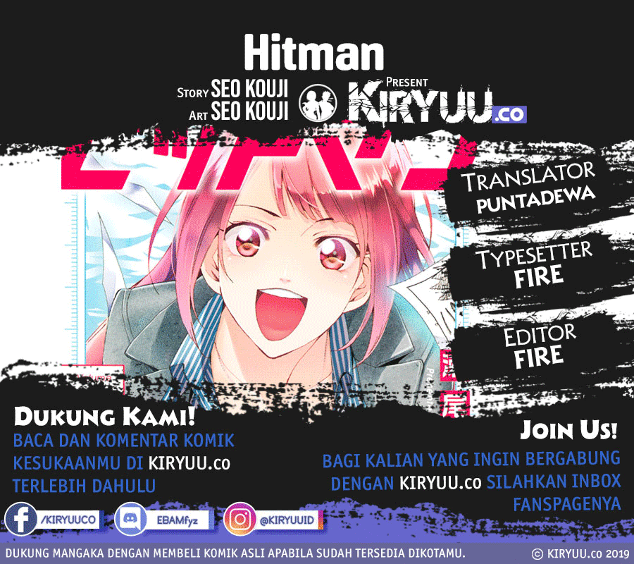 Baca Komik Hitman (Seo Kouji) Chapter 55 Gambar 1