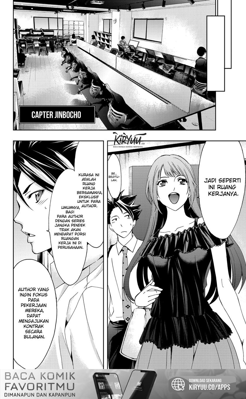 Hitman (Seo Kouji) Chapter 55 Gambar 10