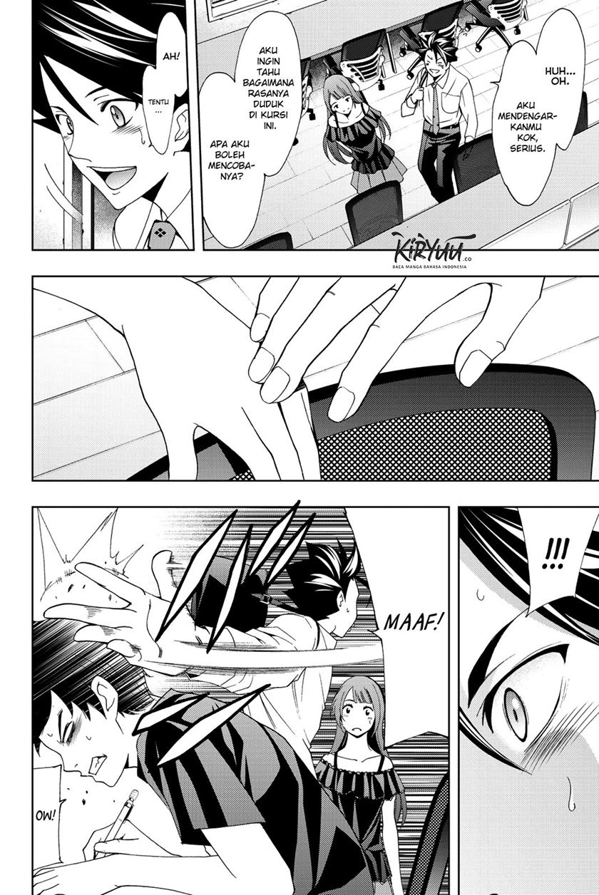 Hitman (Seo Kouji) Chapter 55 Gambar 12