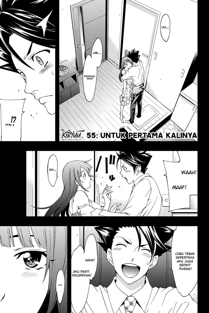 Hitman (Seo Kouji) Chapter 55 Gambar 3