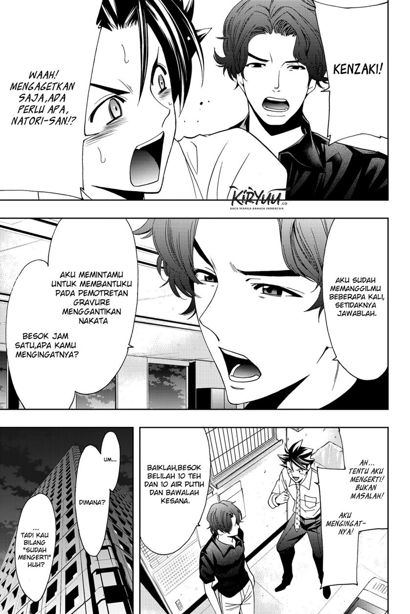 Hitman (Seo Kouji) Chapter 55 Gambar 9