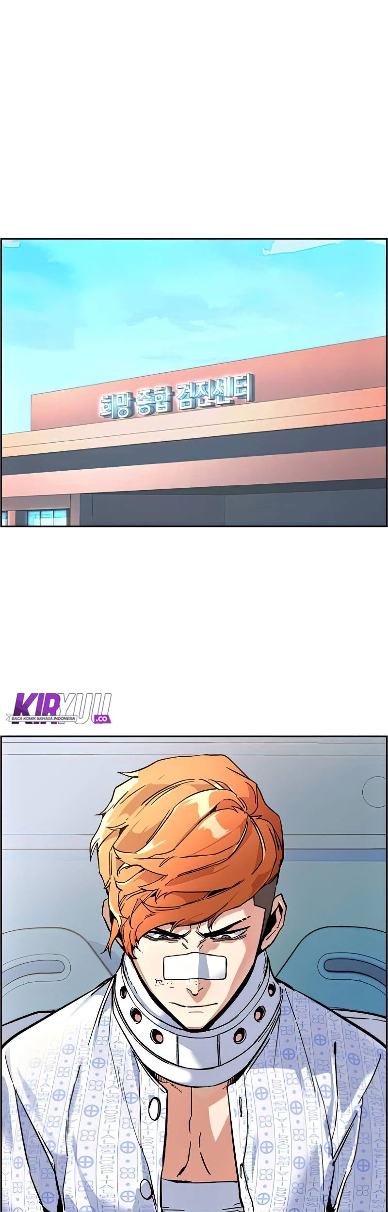 Baca Manhwa Mercenary Enrollment Chapter 08 Gambar 2