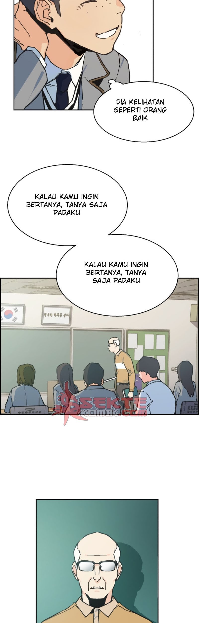 Mercenary Enrollment Chapter 01 Gambar 68