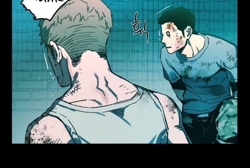 Mercenary Enrollment Chapter 00 Gambar 21