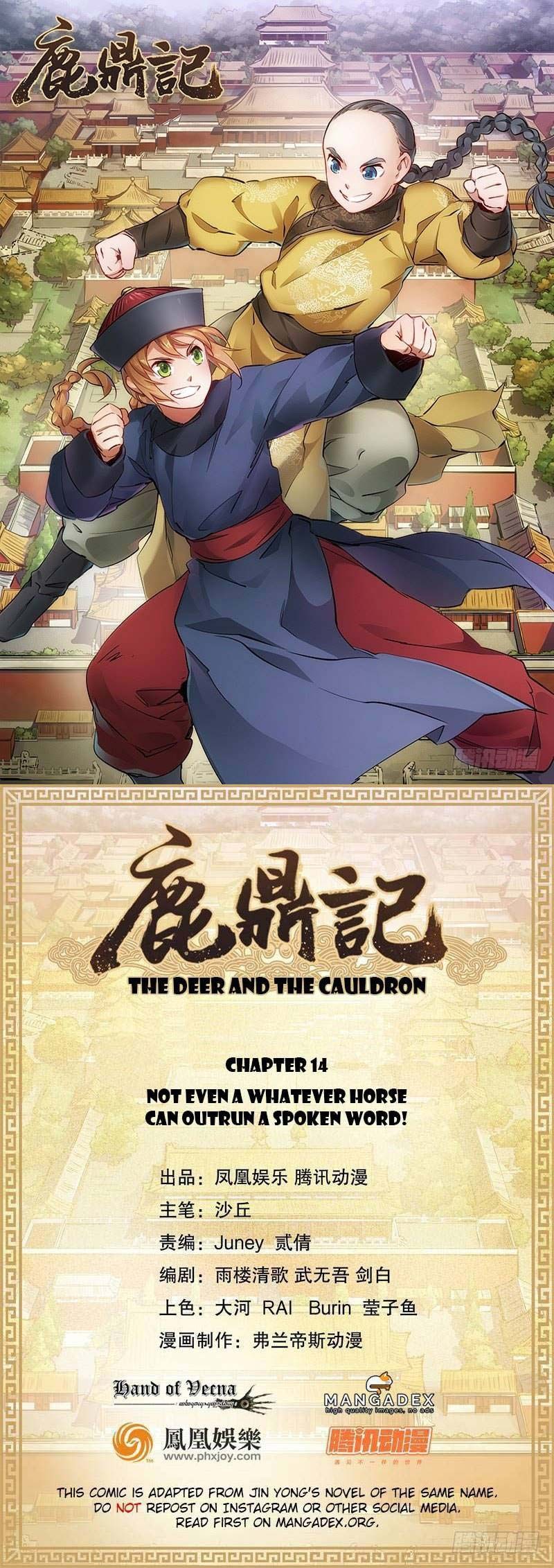 Baca Manhua The Deer and the Cauldro Chapter 14 Gambar 2