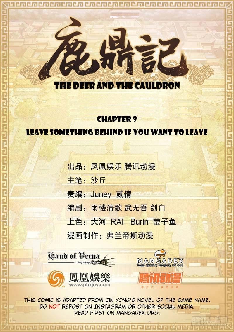 Baca Manhua The Deer and the Cauldro Chapter 09 Gambar 2