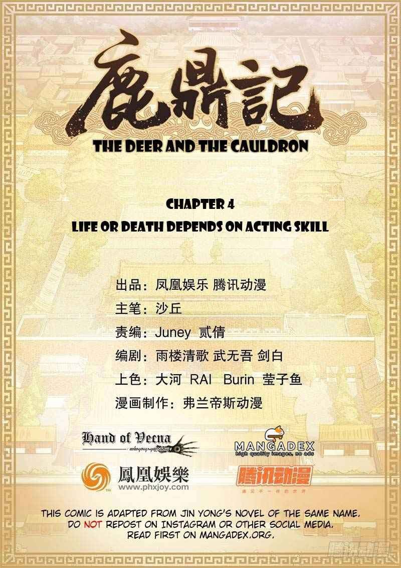 Baca Manhua The Deer and the Cauldro Chapter 04 Gambar 2
