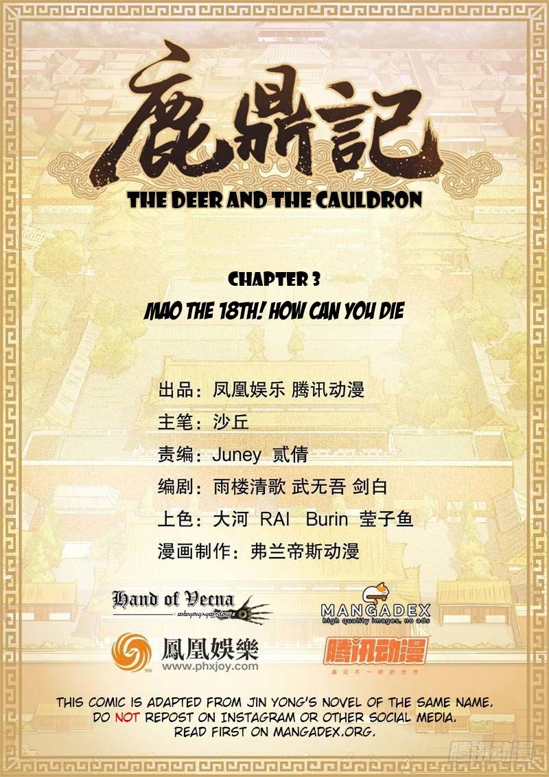 Baca Manhua The Deer and the Cauldro Chapter 03 Gambar 2