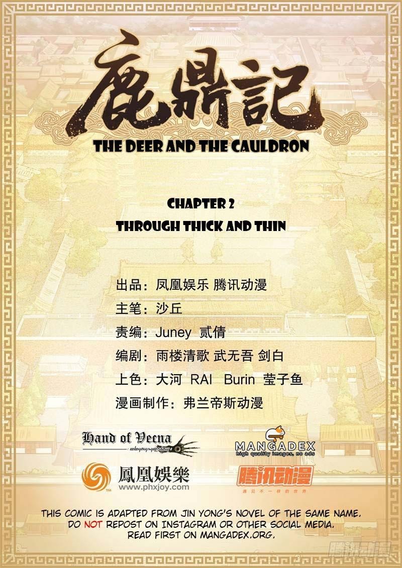 Baca Manhua The Deer and the Cauldro Chapter 02 Gambar 2