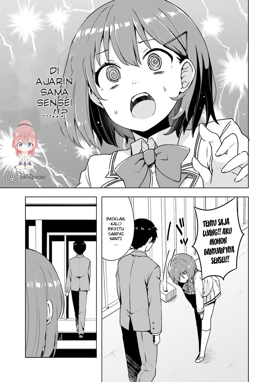 Koisuru Otome wa Eromanga ni Yume wo Miru Chapter 02 Gambar 9