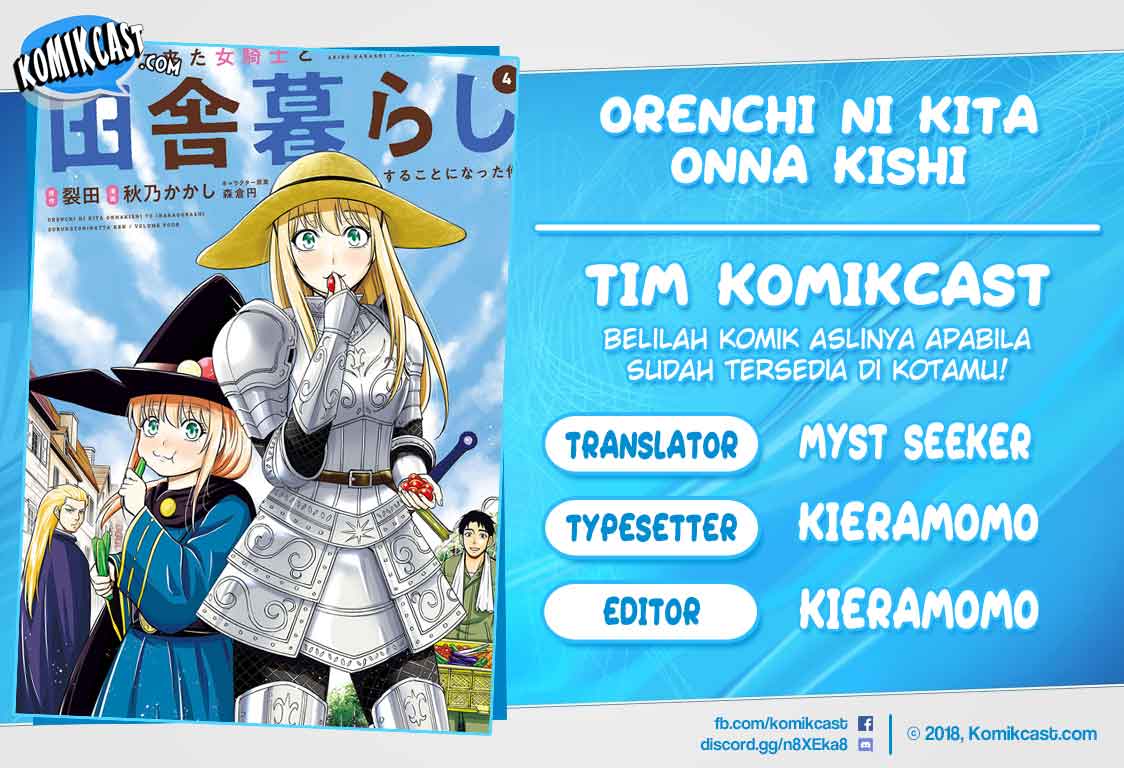 Baca Komik Orenchi ni Kita Onna Kishi to: Inakagurashi suru Koto ni Natta Ken Chapter 54 Gambar 1
