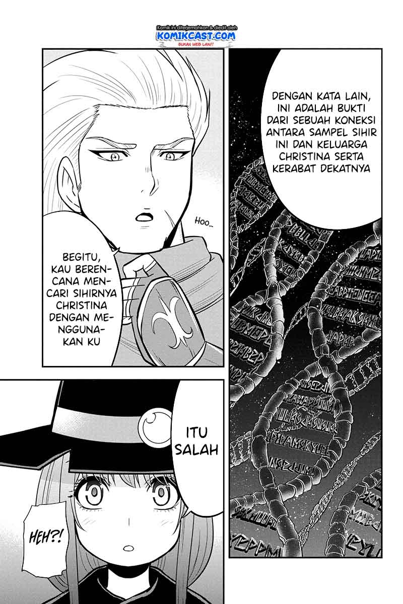 Orenchi ni Kita Onna Kishi to: Inakagurashi suru Koto ni Natta Ken Chapter 54 Gambar 6