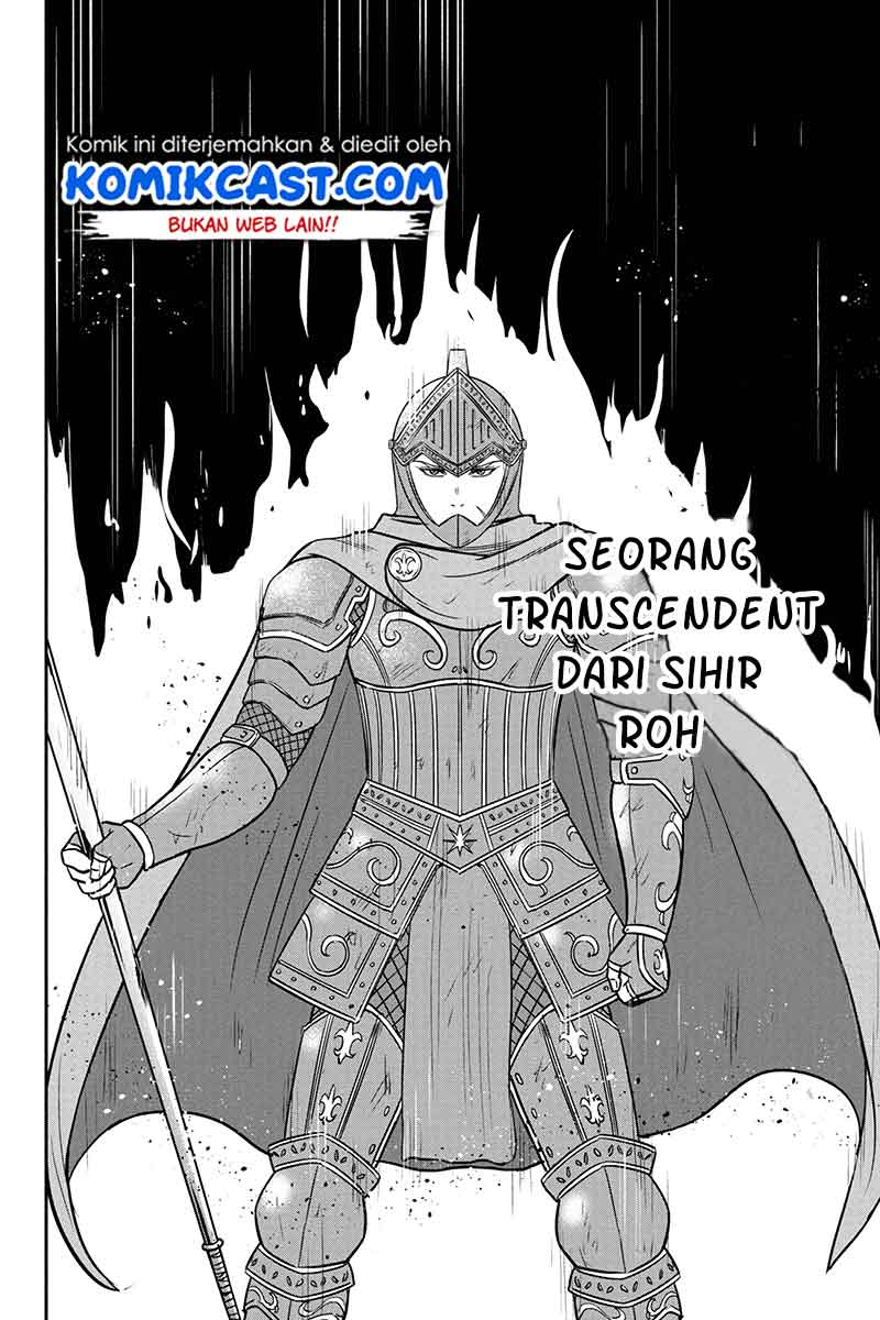 Orenchi ni Kita Onna Kishi to: Inakagurashi suru Koto ni Natta Ken Chapter 54 Gambar 9