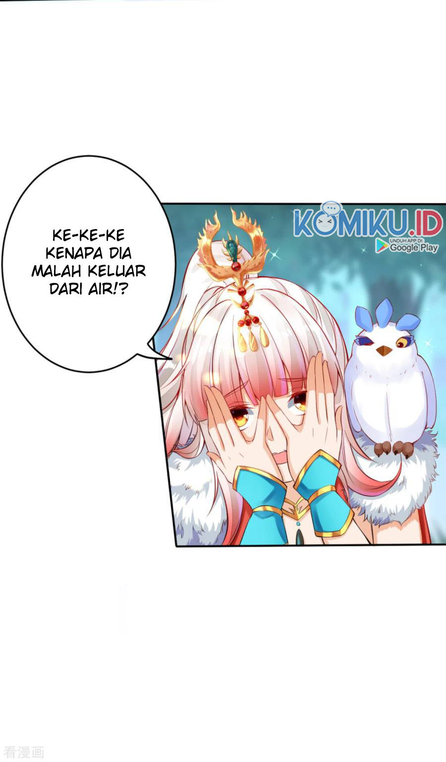 Against the Gods Chapter 237 Gambar 7