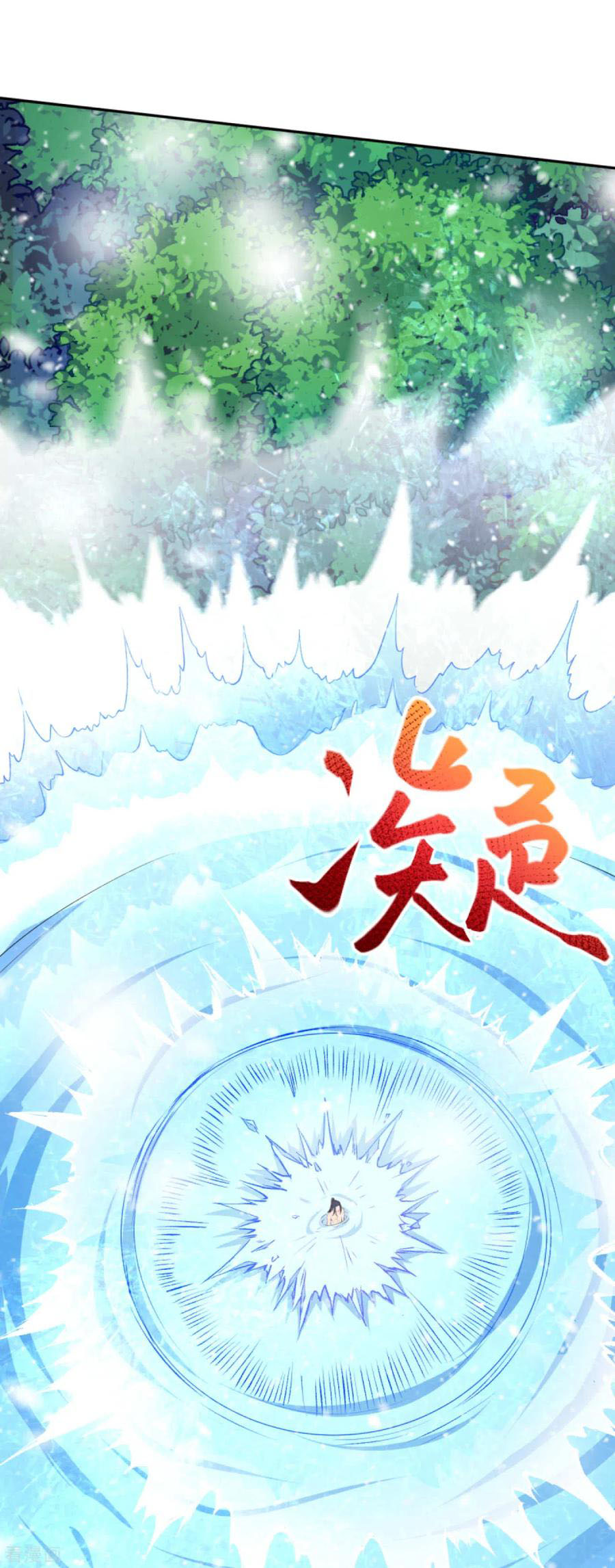 Against the Gods Chapter 237 Gambar 9