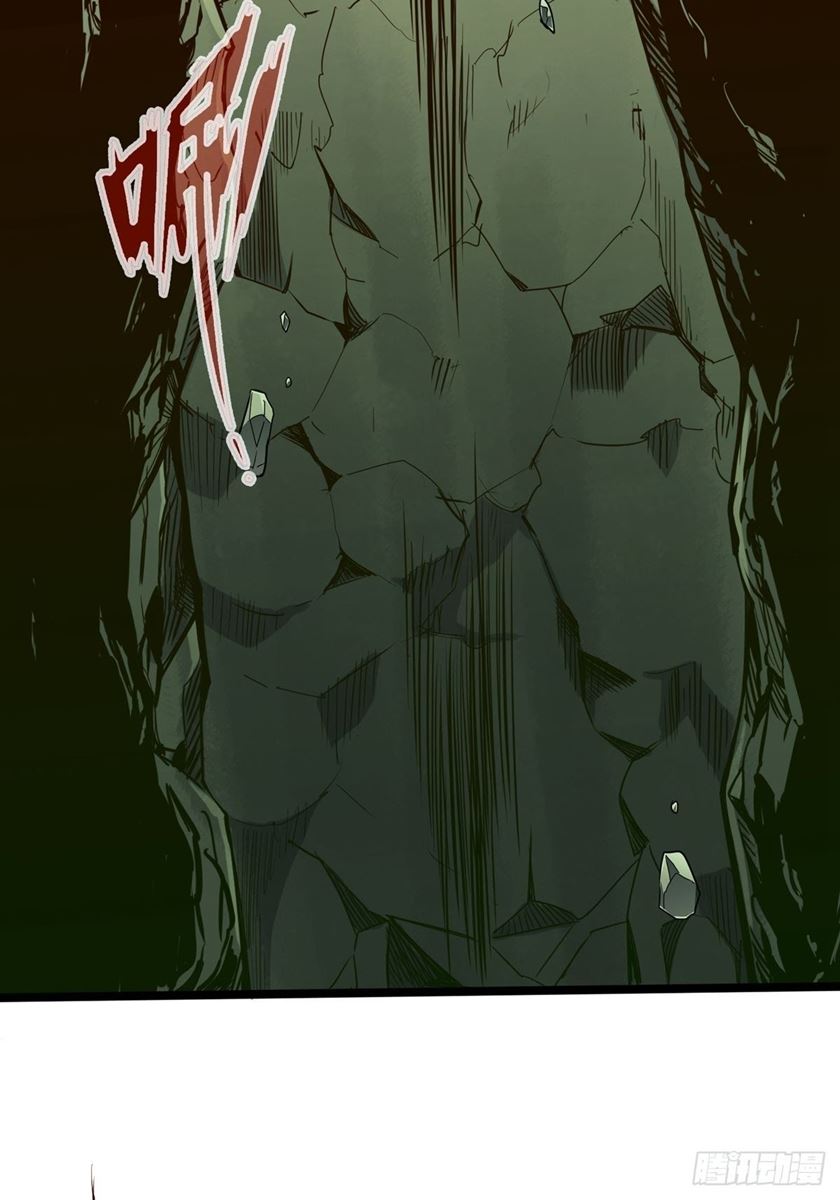 Road to Heaven Chapter 08 Gambar 25