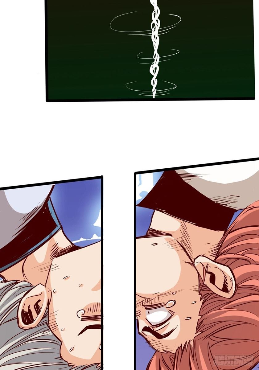 Road to Heaven Chapter 08 Gambar 46