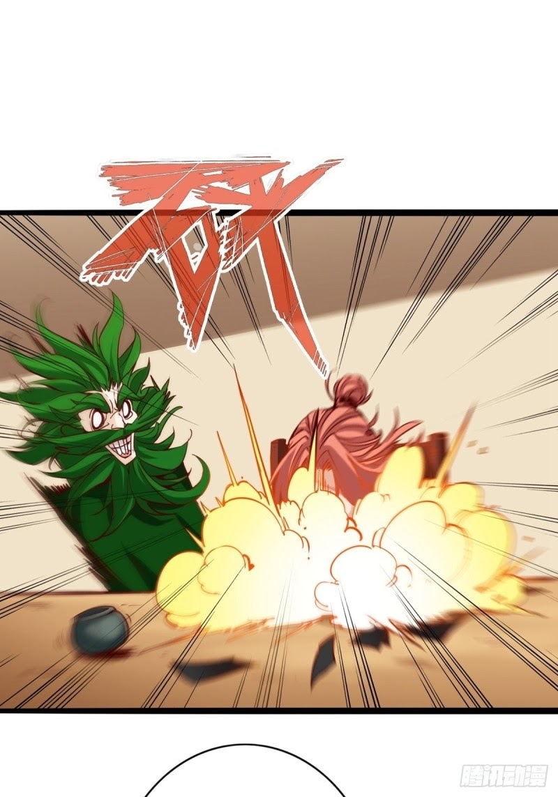 Road to Heaven Chapter 04 Gambar 13
