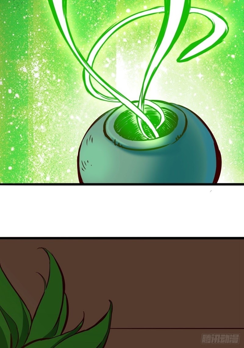 Road to Heaven Chapter 04 Gambar 27