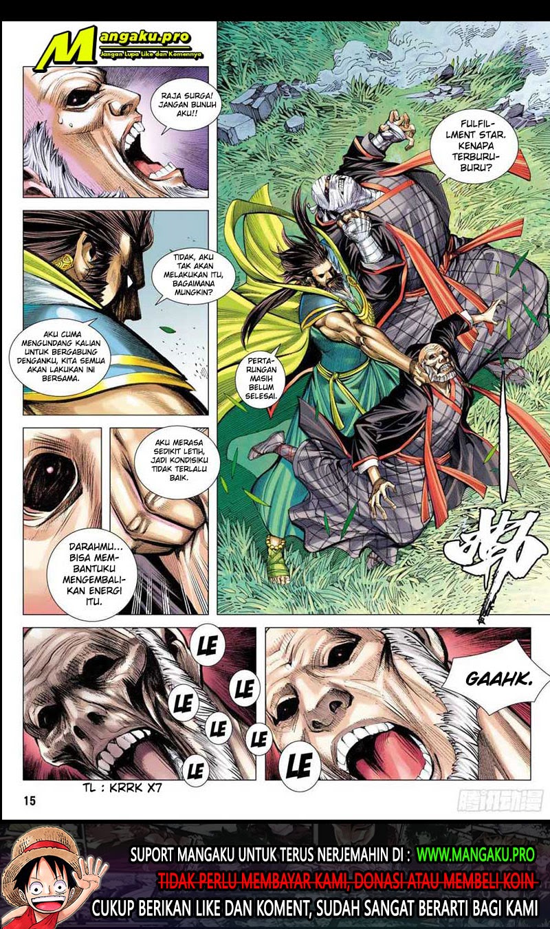 Journey to the West (Zheng Jian He) Chapter 102.1 Gambar 16