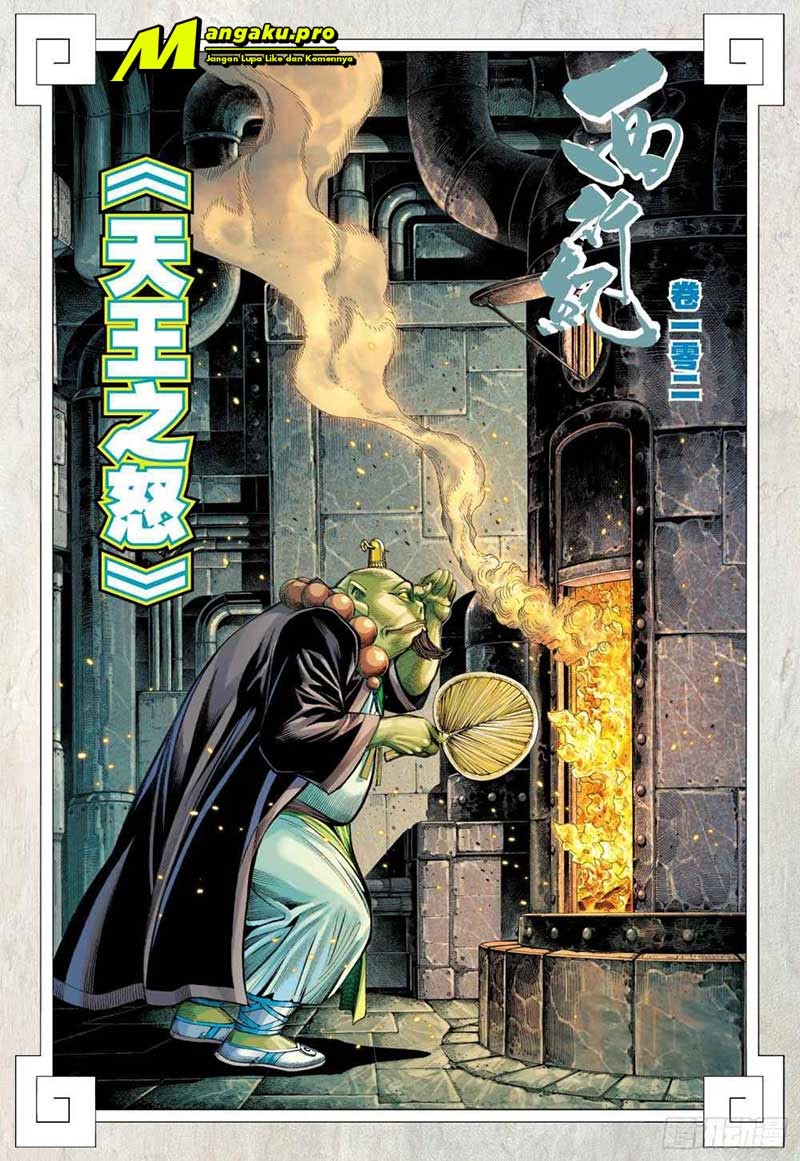 Journey to the West (Zheng Jian He) Chapter 102.1 Gambar 3